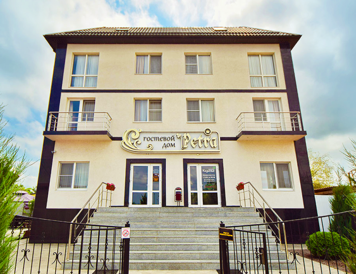 Гостиница GoldLeo / ГолдЛео