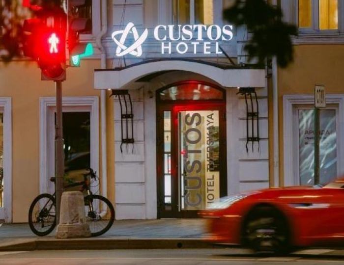 Отель Turris Hotel Tverskaya / Туррис Тверская Москва