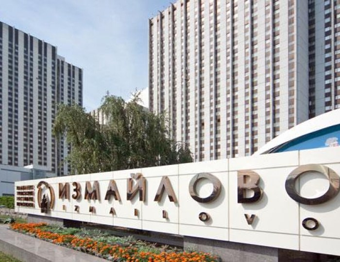 Отель Брентон Клуб / Официальный партнёр Отеля Дельта Измайлово Москва