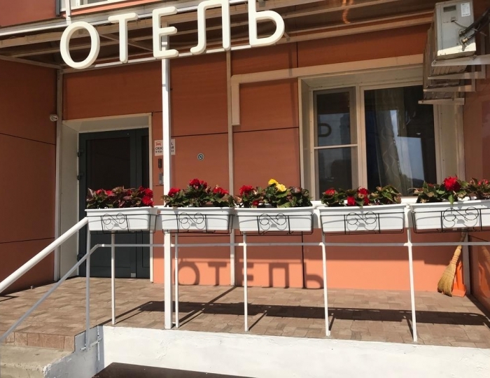 Мини-отель Crocus Star / Крокус Стар Красногорск