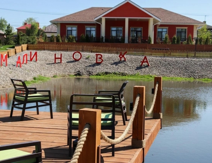 Загородный отель «Малиновка» Исаково