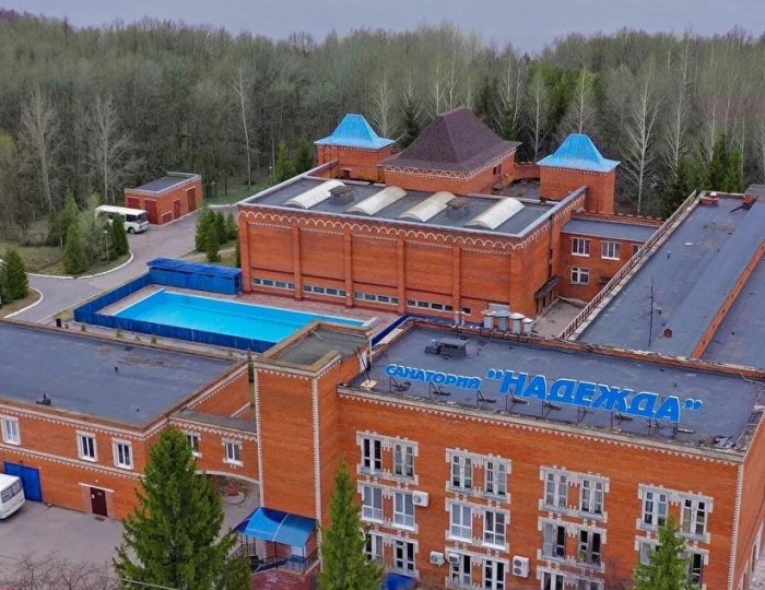 Санаторий «Надежда» Новочебоксарск