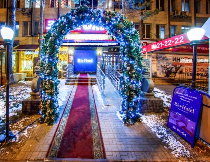 Отель Rio Hotel / Рио Отель Хабаровск