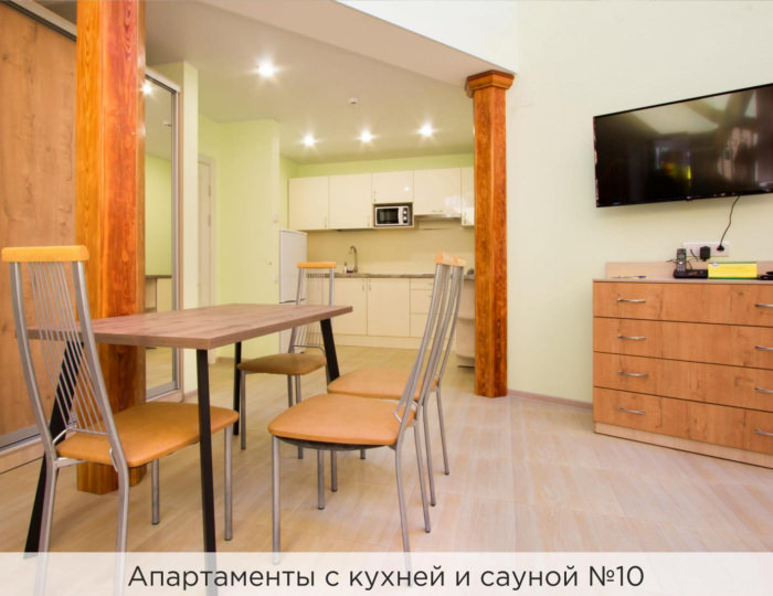 Двухуровневые апартаменты №10 с сауной - Мини-отель «Виктория» Санкт-Петербург