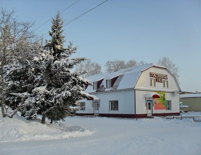 Загородный отель «Уют» Молчаново