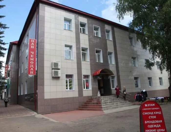 Отель «Центральная» Нелидово
