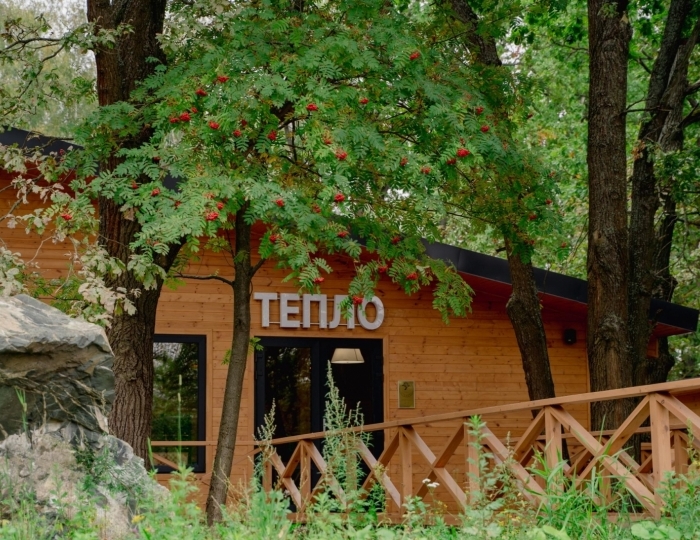 База отдыха «Эко Парк Тепло» Протасово