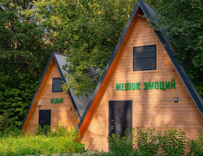 База отдыха «Эко Парк Тепло» Протасово