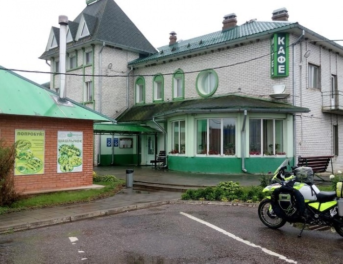 Мини-отель «Загородный дом» Василево