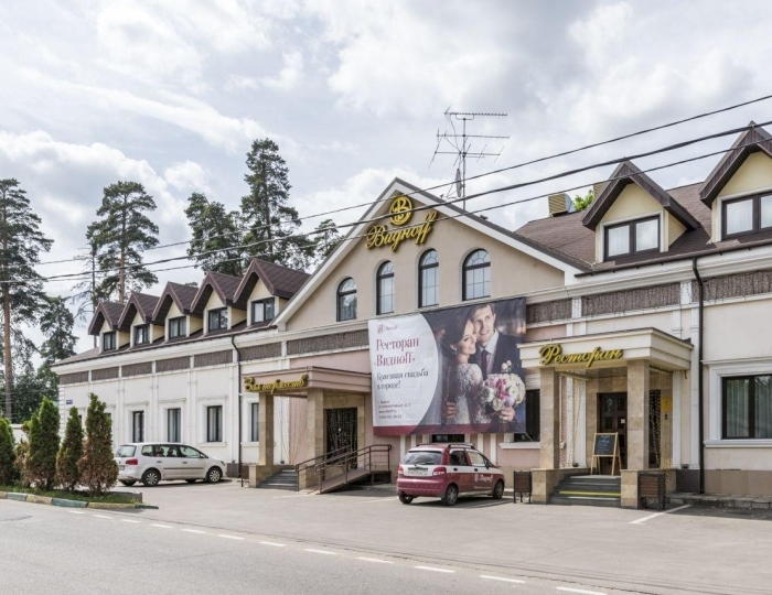 Мини-отель Vidnoff / Виднофф Видное