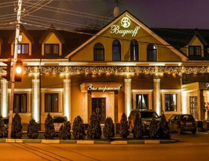 Мини-отель Vidnoff / Виднофф Видное