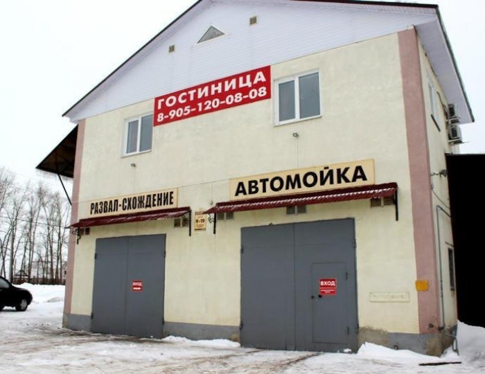 Мини-отель «Гостиница в Заворонежском» Заворонежское