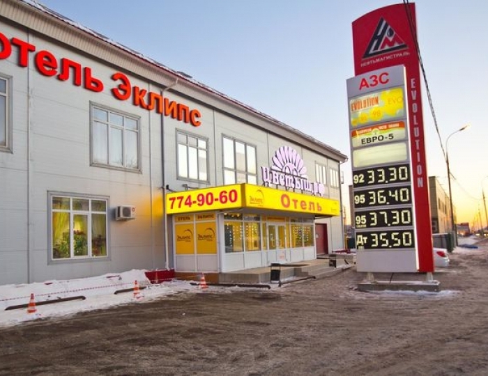 Гостиница «Эклипс» Москва