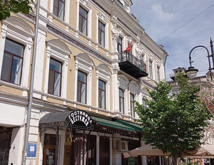 Отель «Бестужев» Саратов
