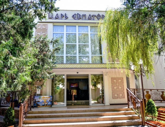 Пансионат «Царь Евпатор» Евпатория