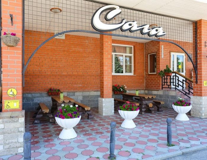 Отель «Сага» Сасово