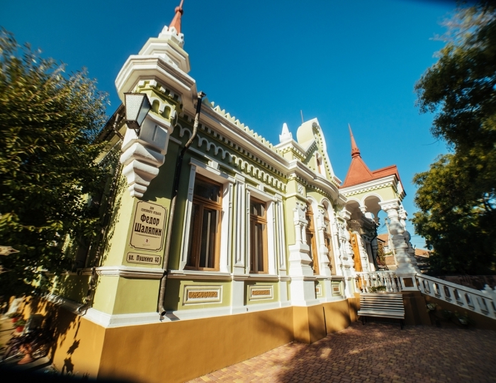 Дом отдыха «Федор Шаляпин» Евпатория