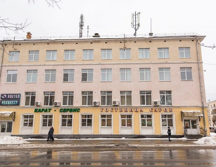 Отель «Саров» Саров