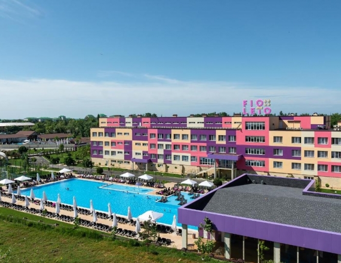 Отель «Fioleto Ultra All Inclusive & SPA Anapa Miracleon» Анапа