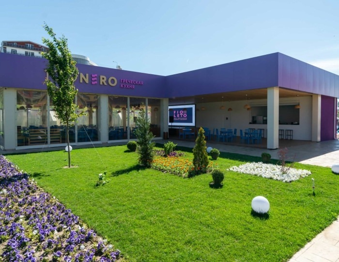 Бары у бассейна - Отель «Fioleto Ultra All Inclusive & SPA Anapa Miracleon» Анапа