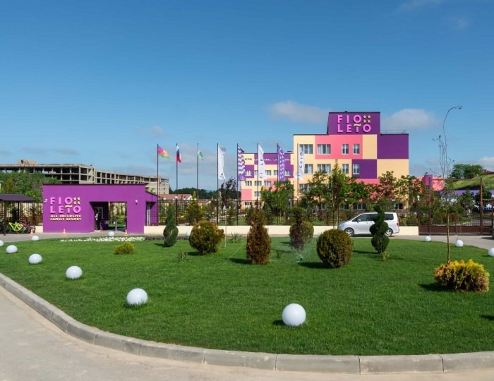 Отель «Fioleto Ultra All Inclusive & SPA Anapa Miracleon» Анапа