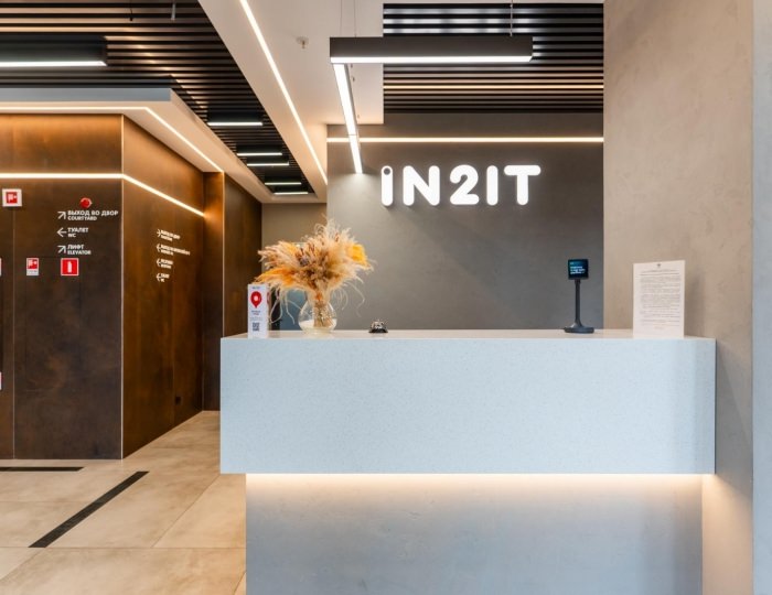 Отель IN2IT Корпус 2 / Интуит Санкт-Петербург