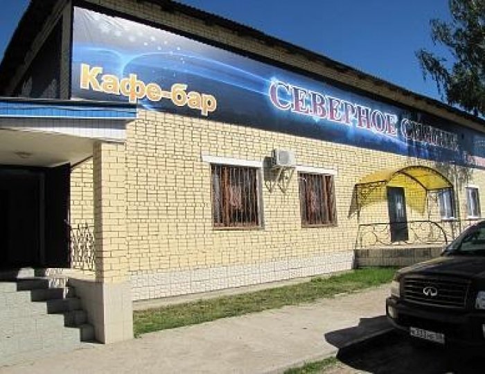 Мини-отель «Северное сияние» Ужовка