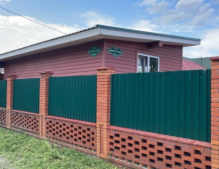 Коттедж «Уютный домик» Остров