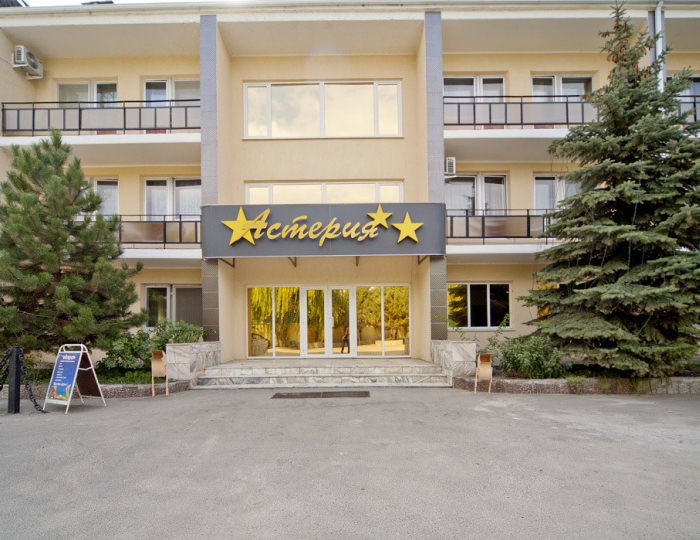 Пансионат «Астерия» Ейск