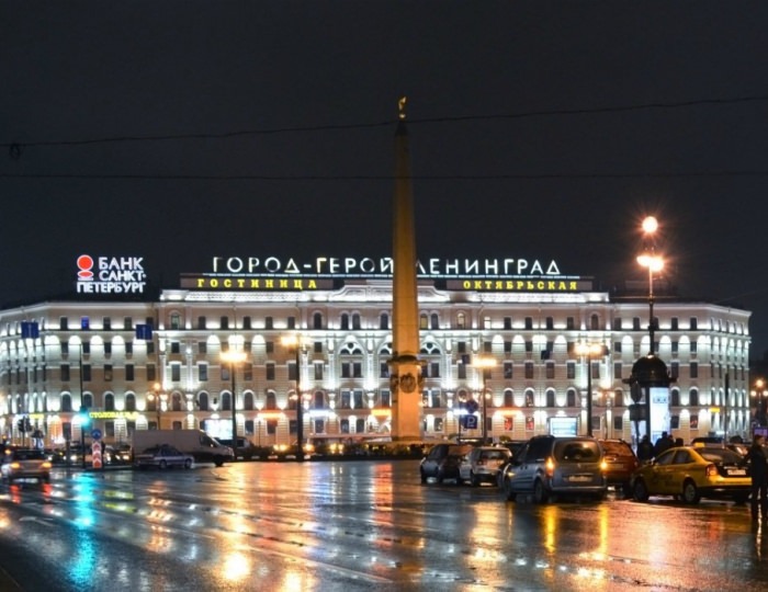 Гостиница Oktyabrskaya / Октябрьская Санкт-Петербург