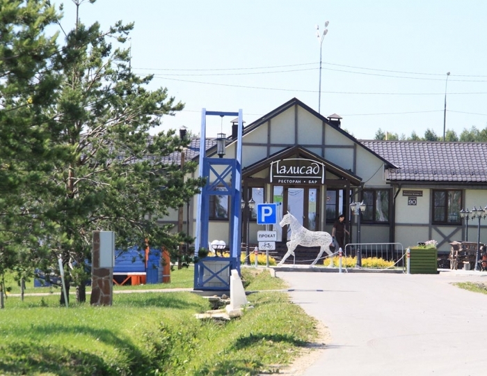 Отель «Петрухино-клуб»