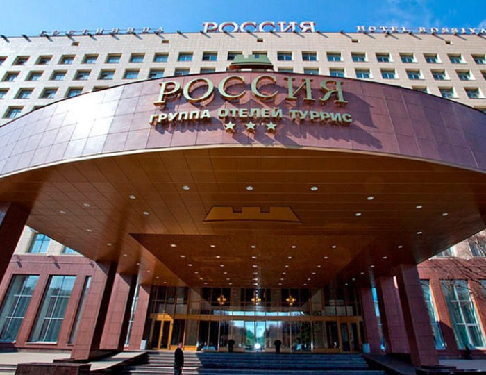 Гостиница «Россия» Санкт-Петербург