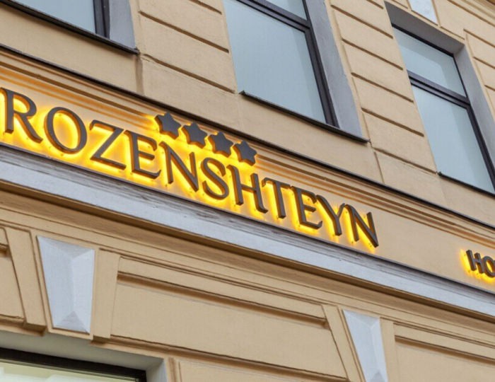 Rozenshteyn Hotel & Spa / Розенштейн Отель и Спа