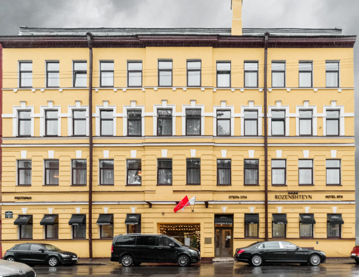 Rozenshteyn Hotel & Spa / Розенштейн Отель и Спа