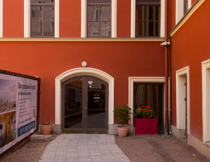 Гостиница Станция L1 / Station L1