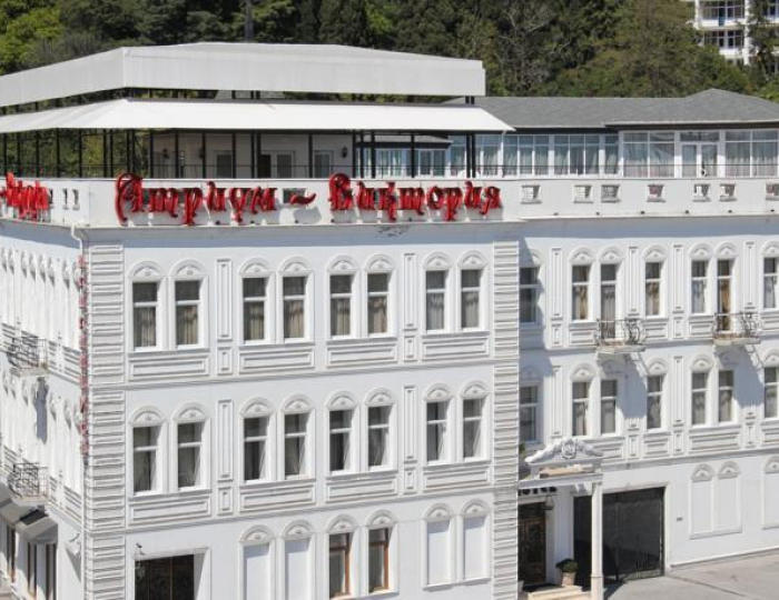 Гостиница Атриум Виктория / Atrium Victoria Сухум