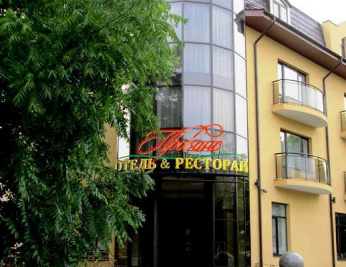 Гостиница «Прованс» Горячий Ключ