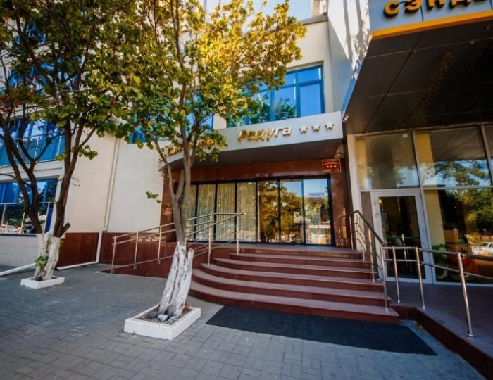 Пансионат «Радуга» Геленджик