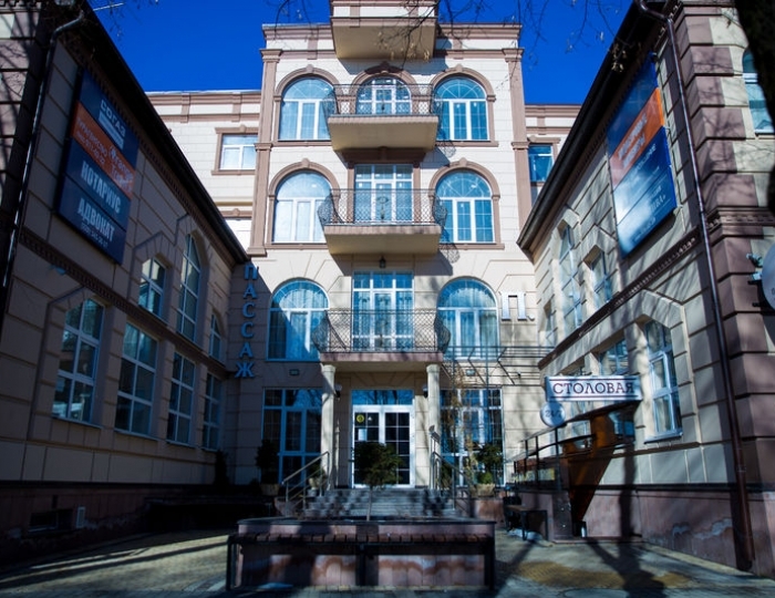 Мини-отель «Пассаж» Ессентуки