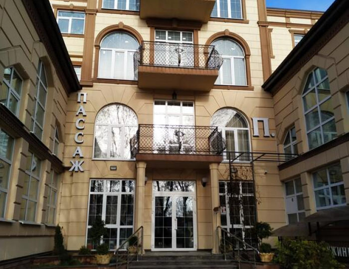 Мини-отель «Пассаж» Ессентуки