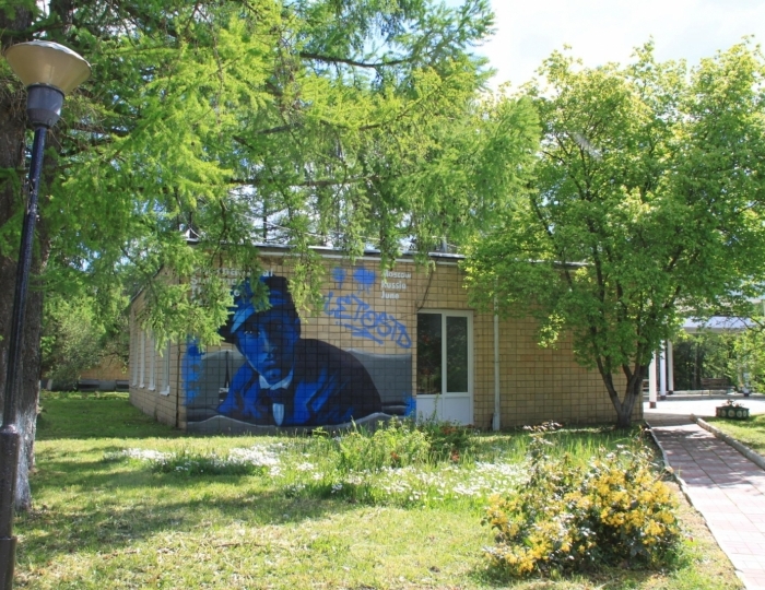 Пансионат «Актер» Шарапово