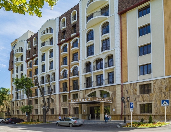 Санаторий «Арника»