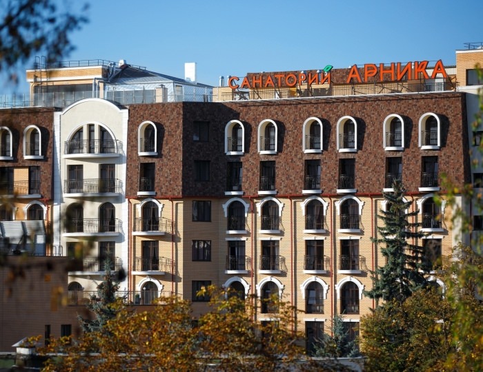 Санаторий «Арника»