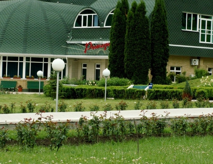 Санаторий «Вилла Арнест»