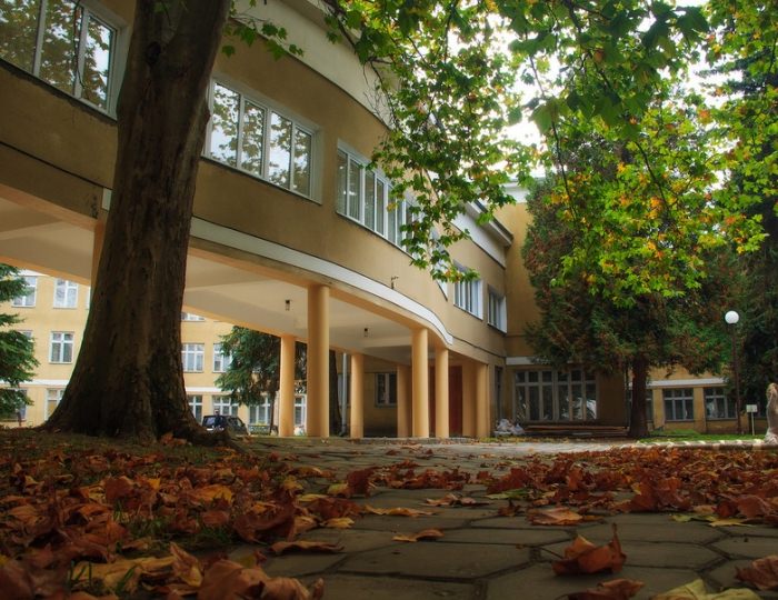 Санаторий «им. Горького» Кисловодск