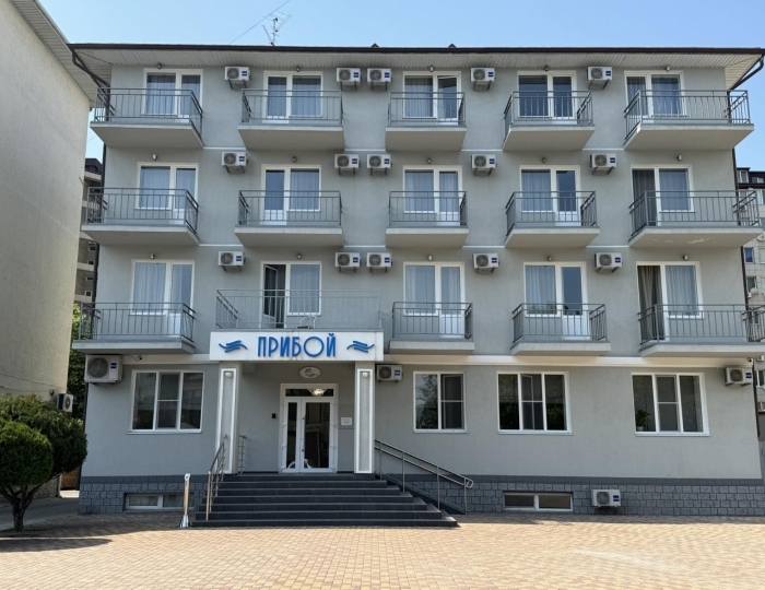 Отель «Прибой Анапа» Анапа