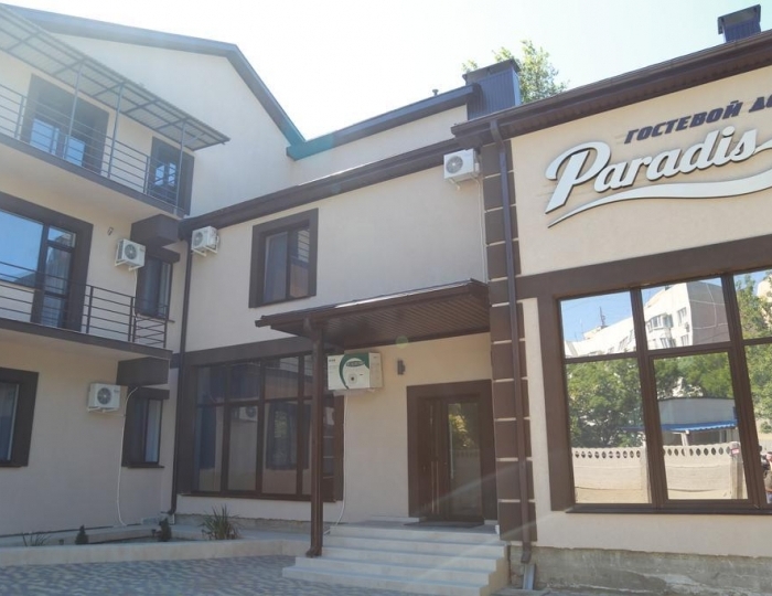 Гостевой дом Paradis / Парадис Керчь