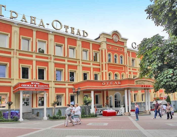 Гостиничный комплекс «Гранд-отель»