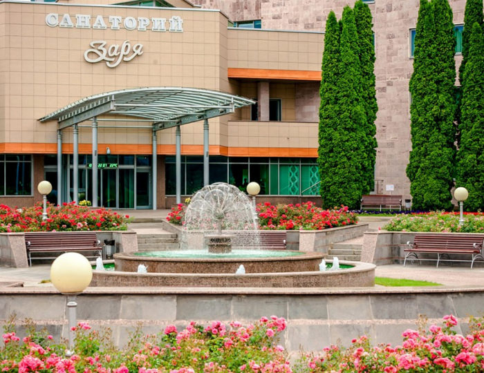Санаторий «Заря» Кисловодск