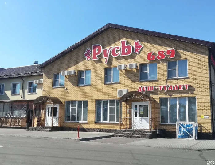 Мини-отель «Русь 689» Нюрши